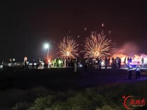 安仁：歌声响彻丹霞山 铁花绽放庆国庆