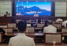 抢抓重大工程机遇 湘江新区组织企业开展专题培训