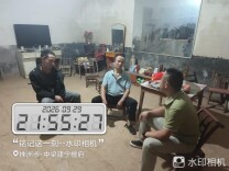聚力寻人践初心 为民解忧暖人心——荷塘区金山街道成功帮助群众寻回失联人员