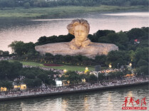 最新！湖南热门景区“十一”预约情况