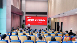 湘直青年共答“两道融合命题”——先锋大思政·湘直青年思政课开讲