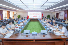 省市场监管局召开个体工商户数字化发展座谈会