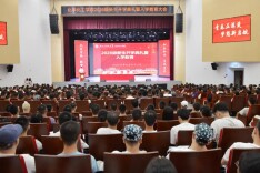“九个一”为新生引路——湖南科技大学化学化工学院举办2026级新生入学教育