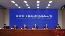 快讯丨张家界3株古树、2处古树群获评全国“双百古树”