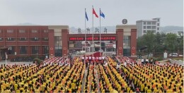 桂阳县东风中学开展国庆主题活动