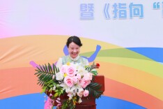 长沙高新区凌云小学第六届校园体育文化艺术节开幕