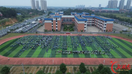 桃江县｜国旗冉冉升，少年抒壮志！桃花江镇中心学校3000名师生喜迎国庆