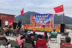 安化县︱橘王争霸、背橘子接力……南金乡宝塔山村橘香喜乐会热闹进行