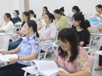 郴州：“政法妈妈”结对关爱留守女童，首批培训30人