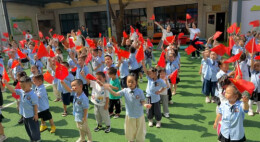会同县第一幼儿园：“武”动童心迎国庆 小小英姿颂山河