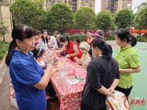 医社联动聚温情 文化助残促共融