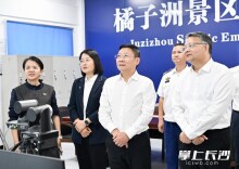 陈博彰检查督导节假日重点场所安全运行工作