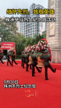 缅怀先烈，致敬英雄——株洲举行烈士纪念日公祭活动