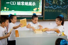 南县实验学校：蒙以养正启新程 习惯润心助成长