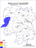 湖南省水利厅与省气象局联合发布山洪灾害风险预警