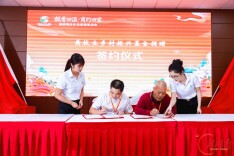 栀香四溢，商约回家 宁乡乡贤聚力共赴共富