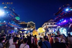 一瀑千年鸣世界 五城同声启未来——大张家界国际旅游区产业发展联盟启航观察