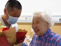 国庆当天过百岁生日！恽顺芳：我是幸福的，希望祖国越来越好