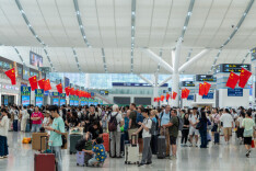 国庆假期首日，国铁广州局预计发送旅客383.7万人次 创单日旅客发送历史新高
