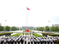 邵阳市委举行升国旗仪式 祝福伟大祖国繁荣昌盛国泰民安