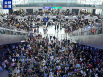 今天全国铁路预计发送旅客2480万人次