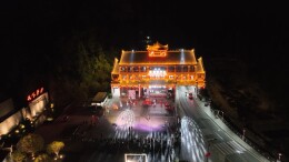 宜章莽山：山水揽胜韵 非遗引客来
