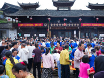 国庆假期首日，湖南接待游客近1000万人次