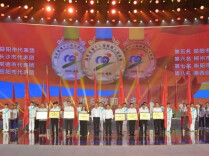 78枚奖牌！34金24银20铜，郴州代表团省残运会载誉归来