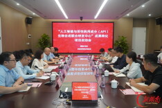 单杨院士团队联手易能生物 “AI+生物合成”缩短活性药用成分API研发周期