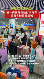 解放双手游长沙！五一商圈地铁站行李寄存，让游客轻装游星城