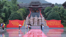 感悟红色力量