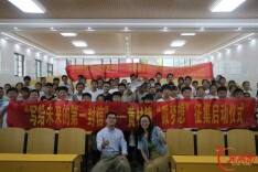 跨越山海的对话！宁乡黄材镇促成博士与乡村学子结对“圆梦”