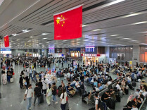 10月1日全国铁路发送旅客2520.4万人次