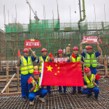 长沙雷锋水厂改扩建工程进度过半，国庆假期“不打烊”