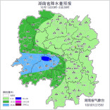 断崖式降温！邵阳接下来天气……