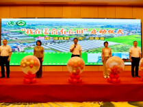 “我在姜畲有丘田”项目在湘潭市姜畲镇启动