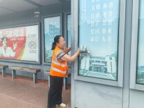 长沙县泉塘街道：国庆我在岗，守护不“打烊”