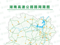 至2日12时，湖南部分高速路况如下