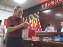 阳光分房安民心，韶山乡102户征迁安置群众喜获房源
