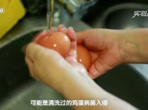 一家三口吃水洗鸡蛋后中毒，专家：买回来的鸡蛋千万别洗，脏了用干布擦，储存时需大头朝上