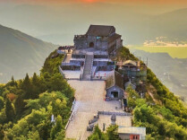 南岳衡山中心景区发布限流提示：3日11时起暂停线上预约