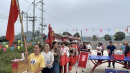 渌口区朱亭镇：用活党群服务中心 趣味运动迎国庆