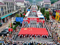 满城“中国红”！一起感受株洲的国庆浪漫