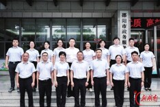 政务小窗口 枝叶总关情——记第八届湖南省“人民满意的公务员集体”邵阳市政务服务中心