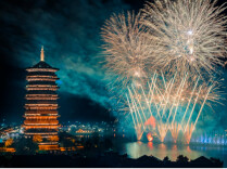 凭湘超票根，免费游铜官啦！