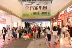 人潮涌动购销两旺！国庆假期邵东消费市场热力全开