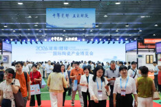 人头攒动、日均过万、展销两旺……醴陵这场盛会何以“热力值”拉满？