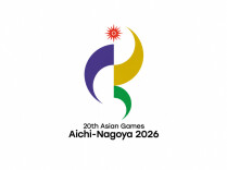第二十届亚洲运动会在日本名古屋闭幕