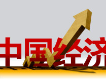 一连十篇，人民日报重磅发声！