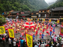 国庆假期第四天，湖南接待游客1428.87万人次